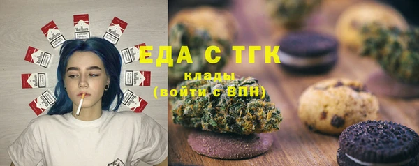 дурь Дмитров