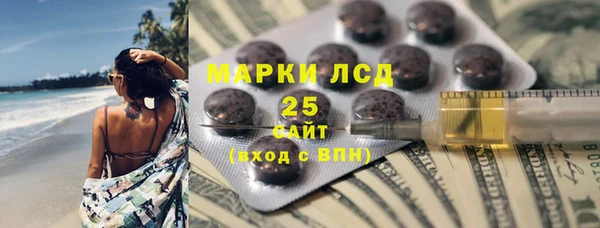 кокаин VHQ Ельня