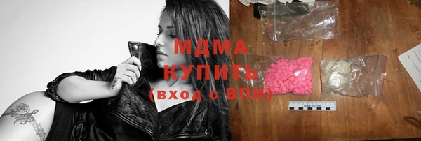 дурь Дмитров