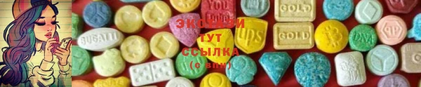 дистиллят марихуана Дмитровск