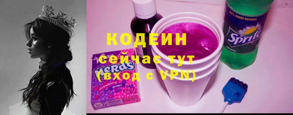 дурь Дмитров