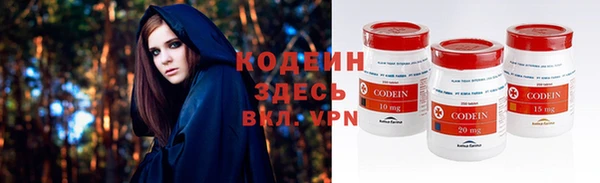 MDMA Premium VHQ Тайга