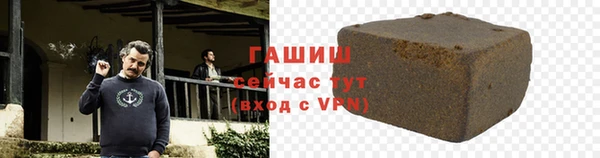 амфетамин Елабуга