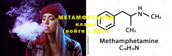 дурь Дмитров