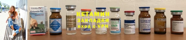 амфетамин Елабуга
