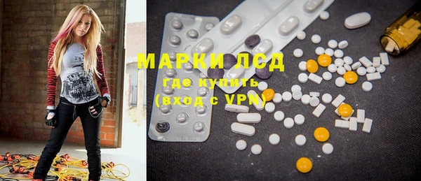 МДМА Елизово