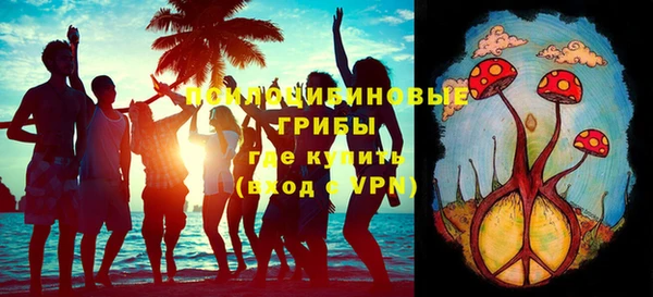 кокаин VHQ Ельня