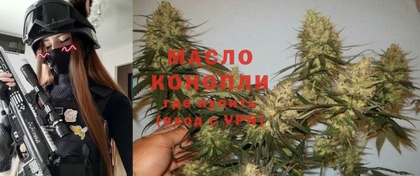 амфетамин Елабуга
