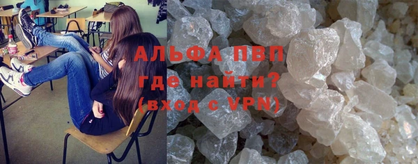 МДМА Елизово