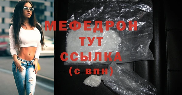 дистиллят марихуана Дмитровск