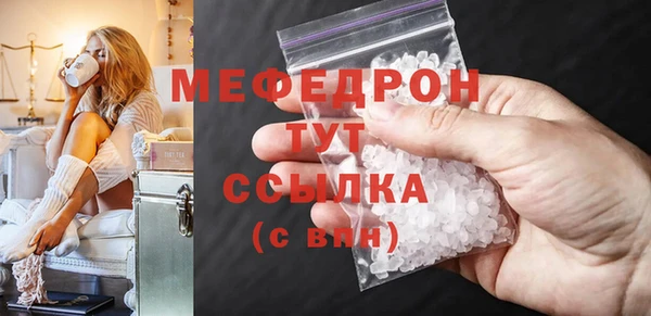 дистиллят марихуана Дмитровск