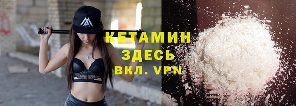 дурь Дмитров