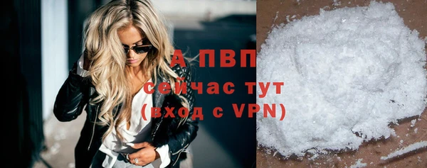 МДМА Елизово