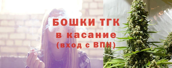 кокаин VHQ Ельня