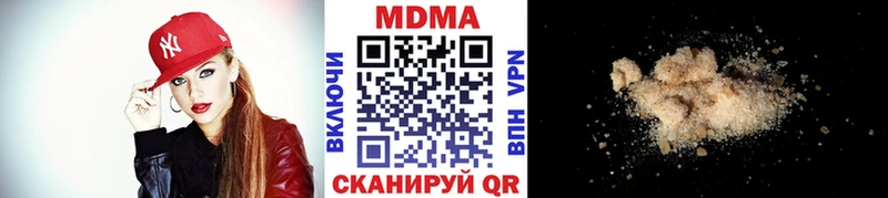 MDMA VHQ  ссылка на мегу онион  Ногинск  хочу  