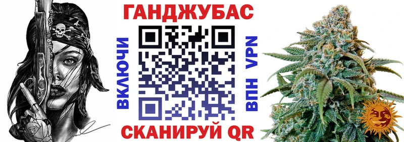 Шишки марихуана AK-47  Ногинск 